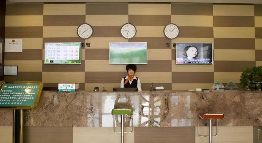 Greentree Inn Jining Yanzhou Jiuzhou Fangyuan Business Hotel Экстерьер фото