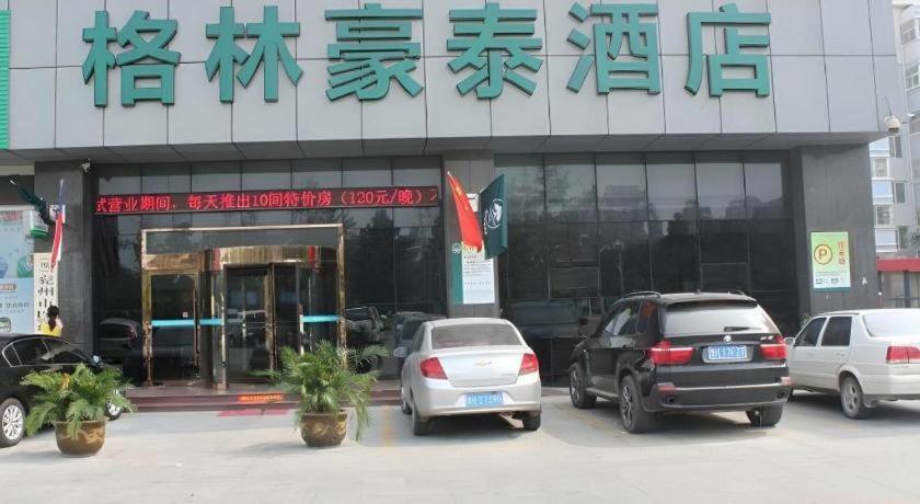 Greentree Inn Jining Yanzhou Jiuzhou Fangyuan Business Hotel Экстерьер фото